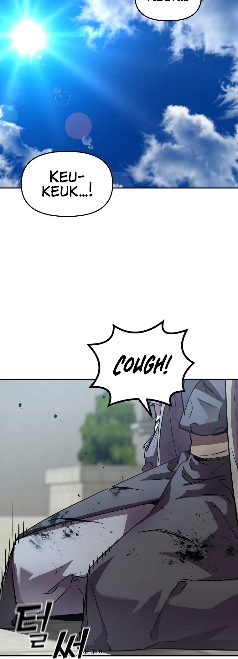 Reincarnation of the Murim Clan's Former Ranker Chapter 49 page 57 - Chapter 49