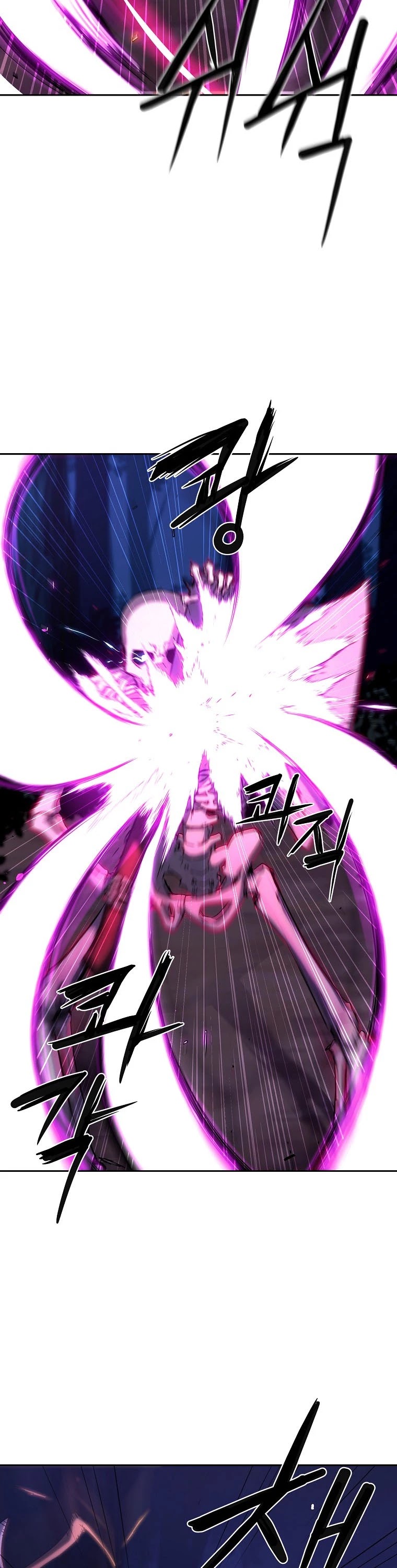Reincarnation of the Murim Clan's Former Ranker Chapter 5 page 15 - Chapter 5