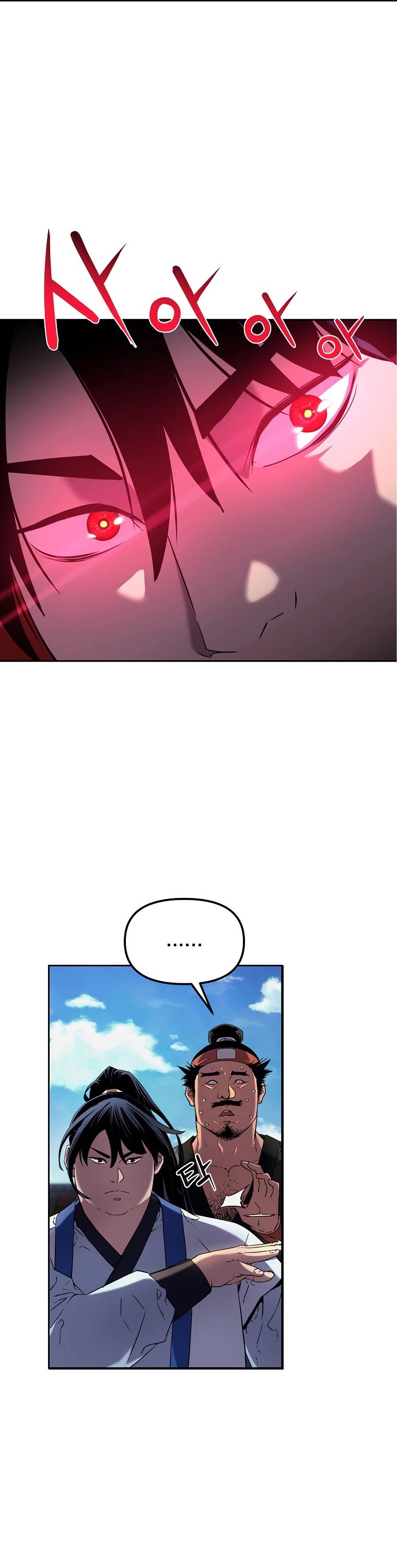 Reincarnation of the Murim Clan's Former Ranker Chapter 5 page 46 - Chapter 5