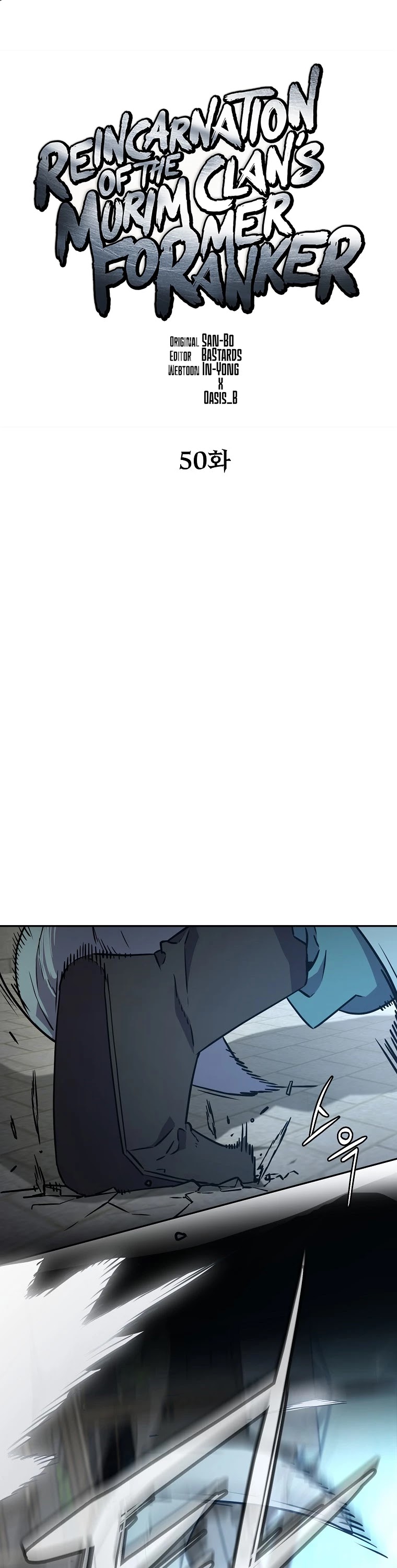 Reincarnation of the Murim Clan's Former Ranker Chapter 50 page 22 - Chapter 50