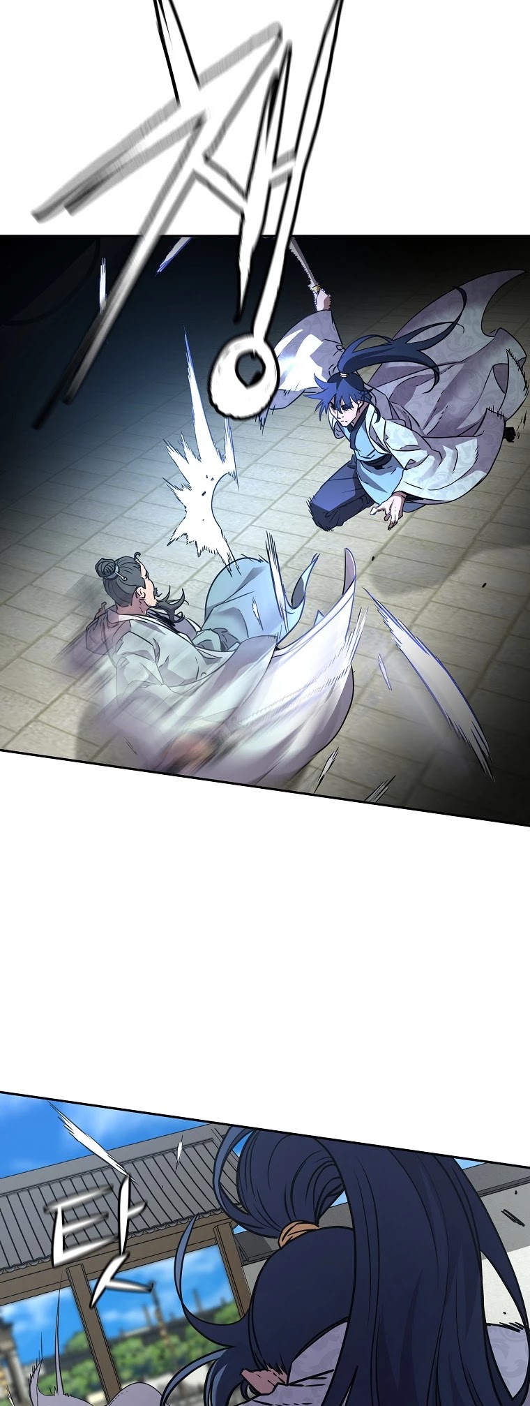 Reincarnation of the Murim Clan's Former Ranker Chapter 50 page 4 - Chapter 50