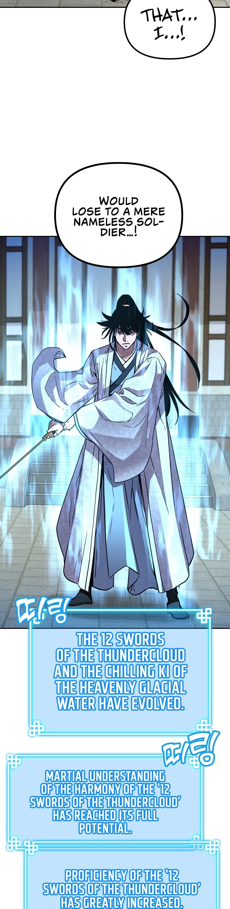Reincarnation of the Murim Clan's Former Ranker Chapter 50 page 41 - Chapter 50