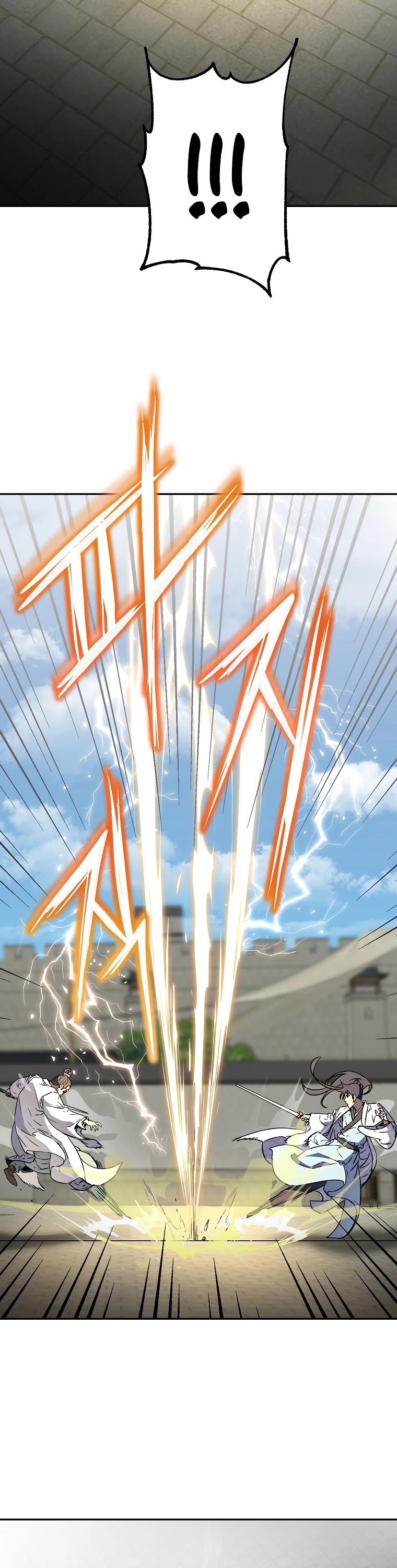 Reincarnation of the Murim Clan's Former Ranker Chapter 50 page 52 - Chapter 50