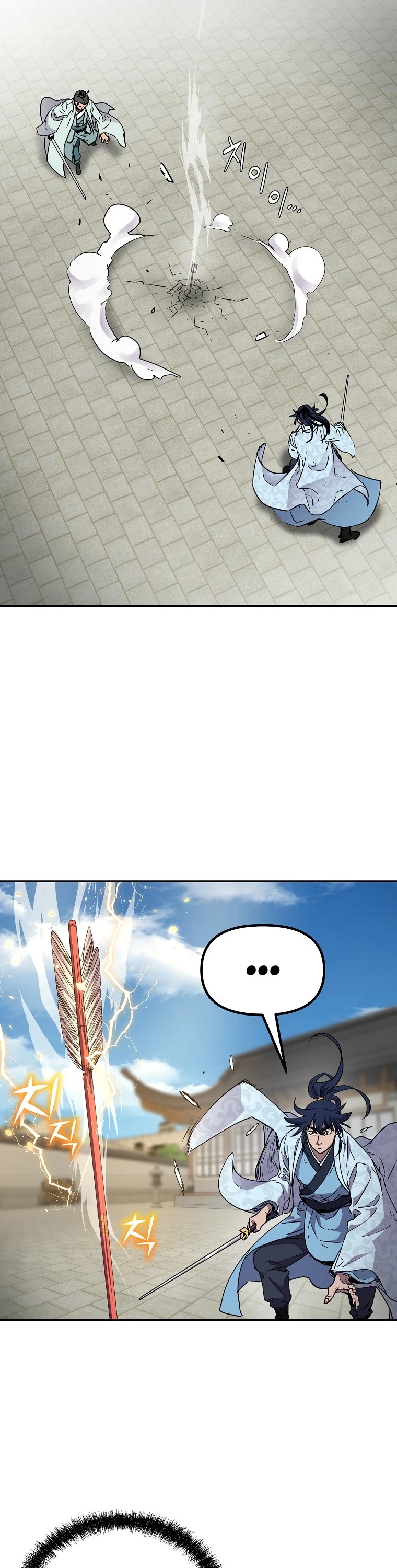 Reincarnation of the Murim Clan's Former Ranker Chapter 50 page 53 - Chapter 50
