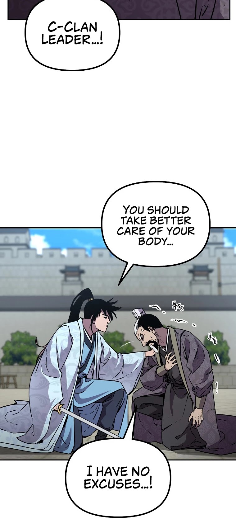 Reincarnation of the Murim Clan's Former Ranker Chapter 50 page 8 - Chapter 50
