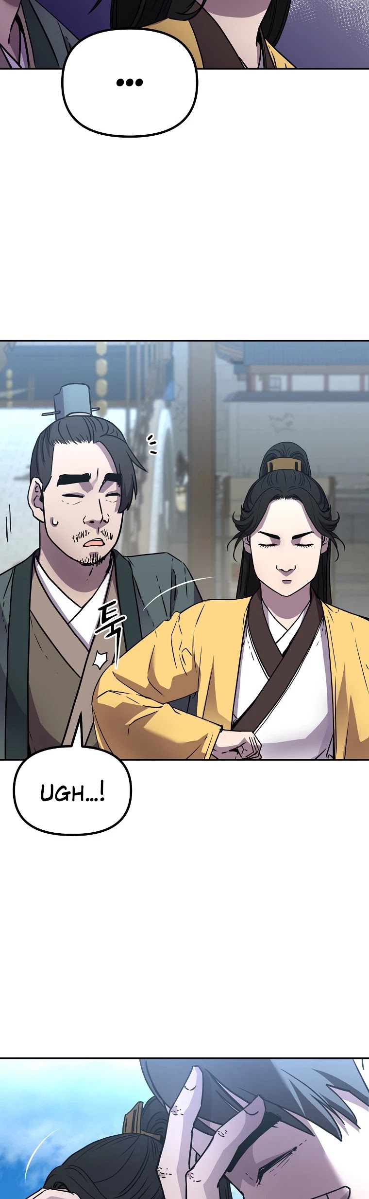 Reincarnation of the Murim Clan's Former Ranker Chapter 51 page 12 - Chapter 51
