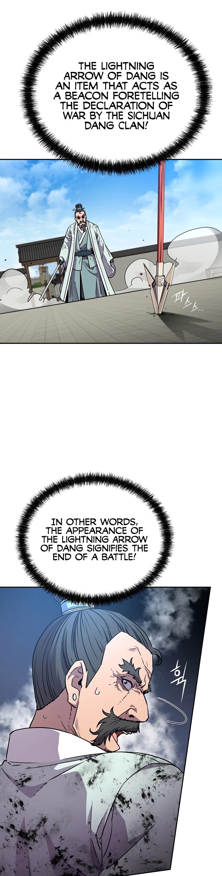 Reincarnation of the Murim Clan's Former Ranker Chapter 51 page 3 - Chapter 51