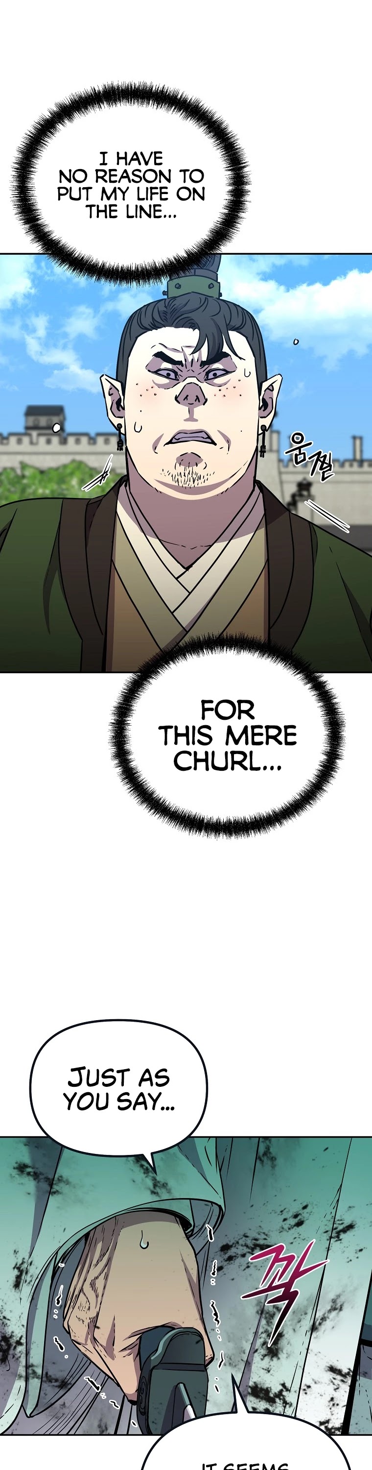 Reincarnation of the Murim Clan's Former Ranker Chapter 51 page 38 - Chapter 51