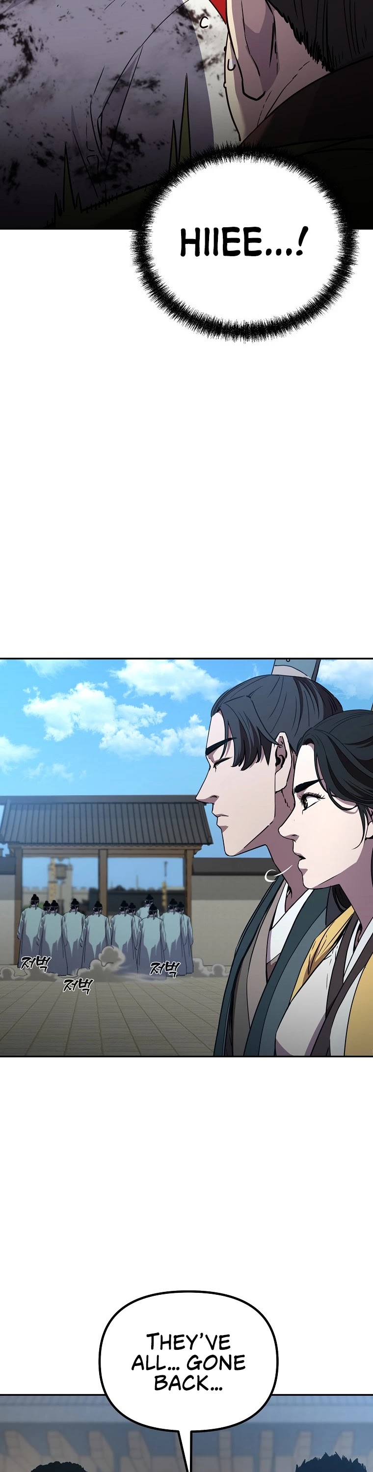 Reincarnation of the Murim Clan's Former Ranker Chapter 51 page 43 - Chapter 51