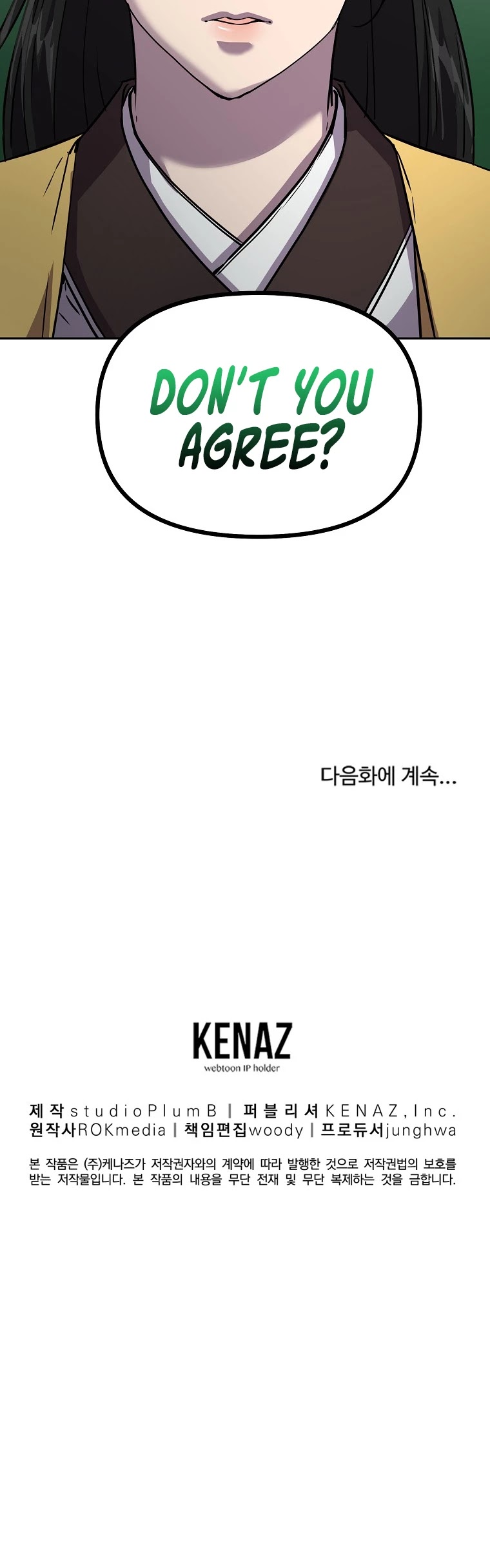 Reincarnation of the Murim Clan's Former Ranker Chapter 51 page 51 - Chapter 51