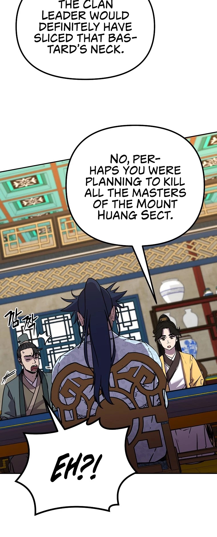 Reincarnation of the Murim Clan's Former Ranker Chapter 52 page 16 - Chapter 52