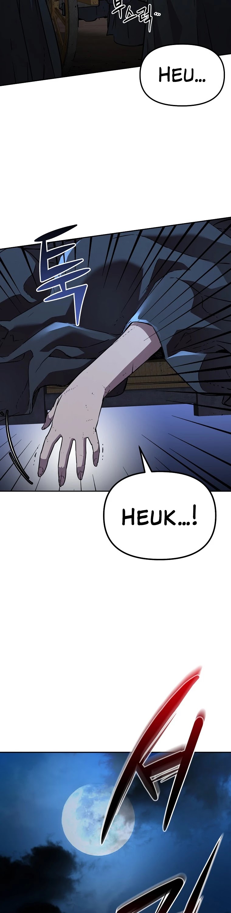 Reincarnation of the Murim Clan's Former Ranker Chapter 52 page 43 - Chapter 52