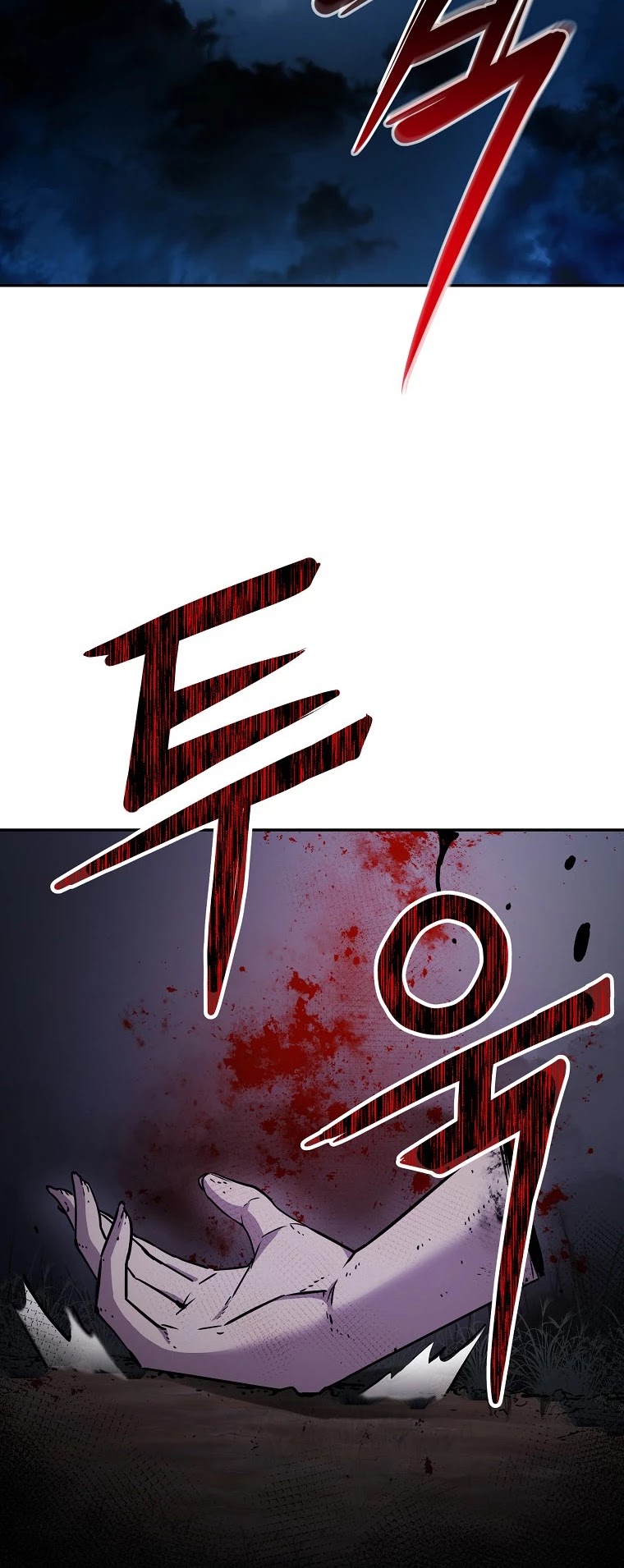 Reincarnation of the Murim Clan's Former Ranker Chapter 52 page 44 - Chapter 52