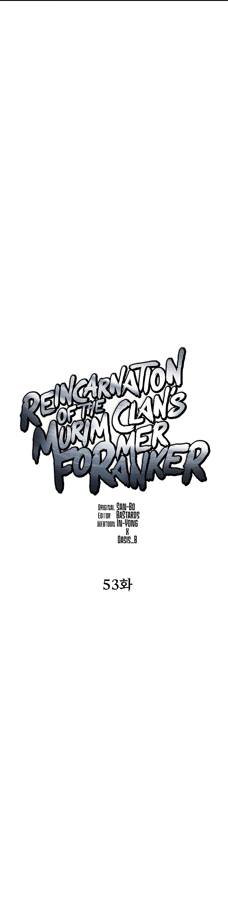 Reincarnation of the Murim Clan's Former Ranker Chapter 53 page 45 - Chapter 53