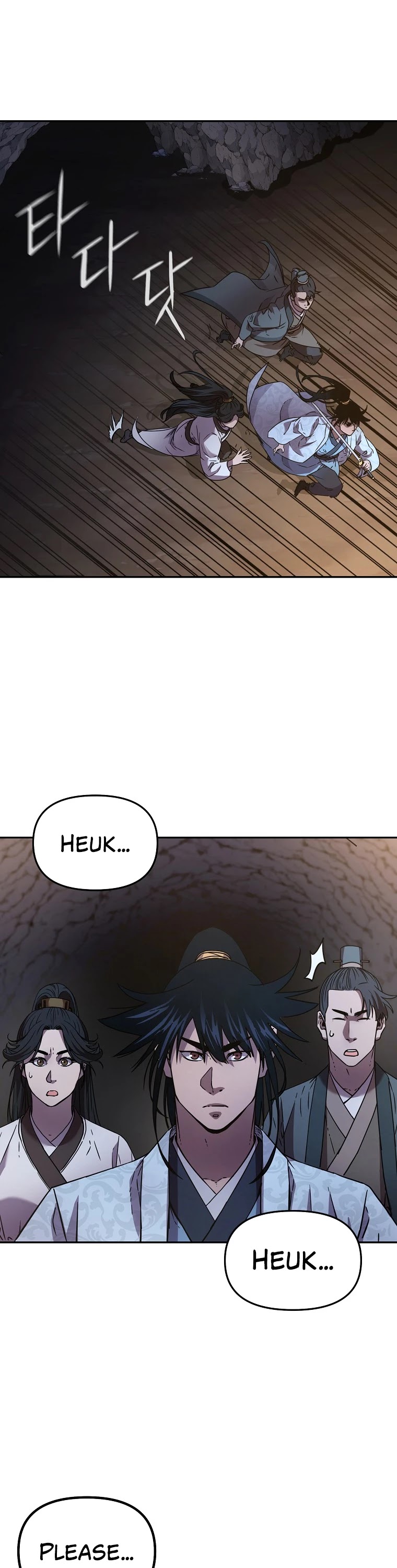 Reincarnation of the Murim Clan's Former Ranker Chapter 53 page 46 - Chapter 53