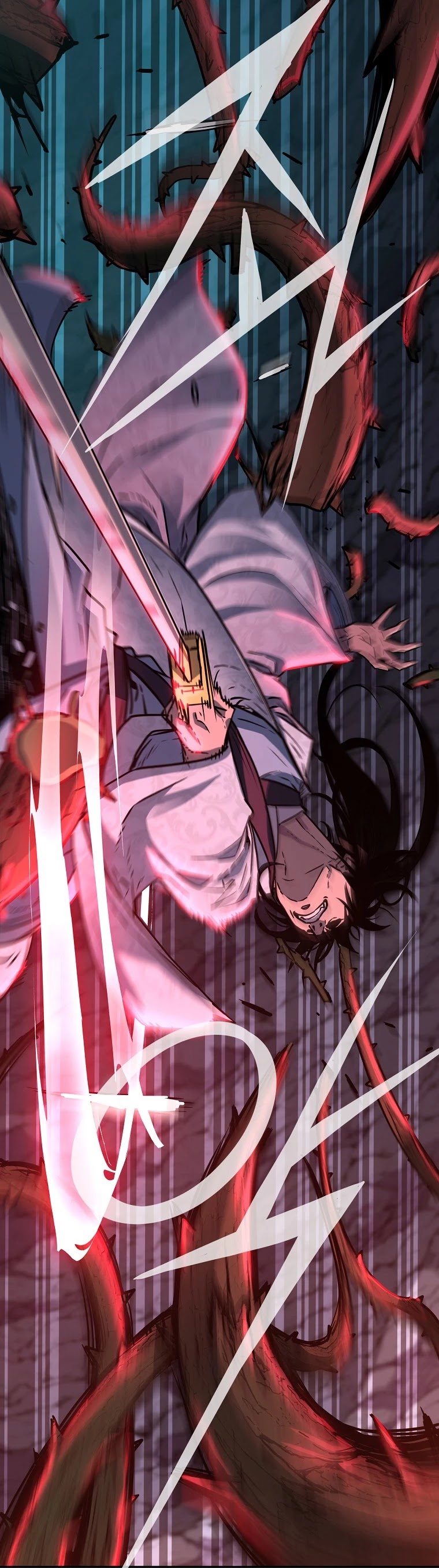 Reincarnation of the Murim Clan's Former Ranker Chapter 54 page 21 - Chapter 54
