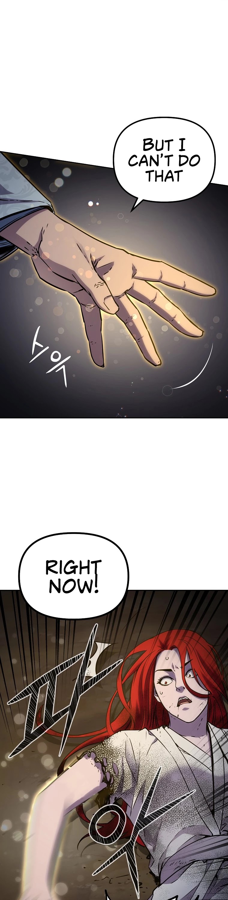 Reincarnation of the Murim Clan's Former Ranker Chapter 54 page 54 - Chapter 54