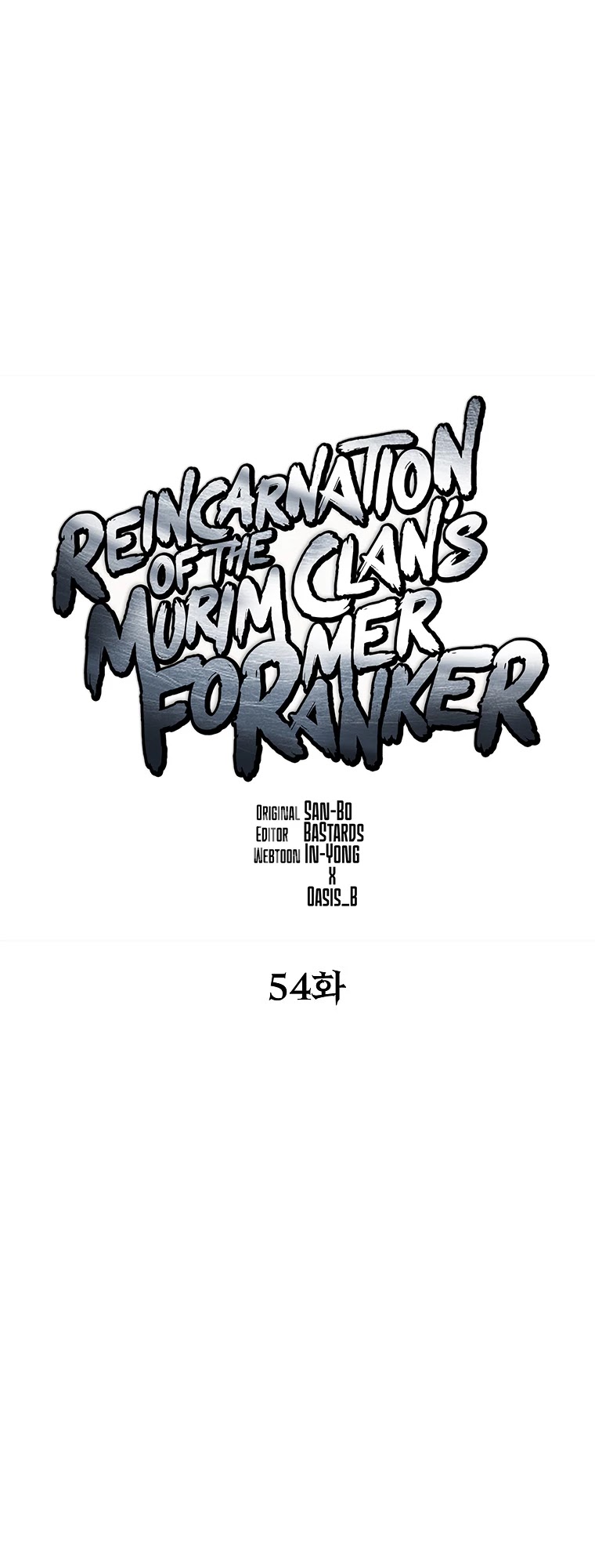 Reincarnation of the Murim Clan's Former Ranker Chapter 54 page 8 - Chapter 54
