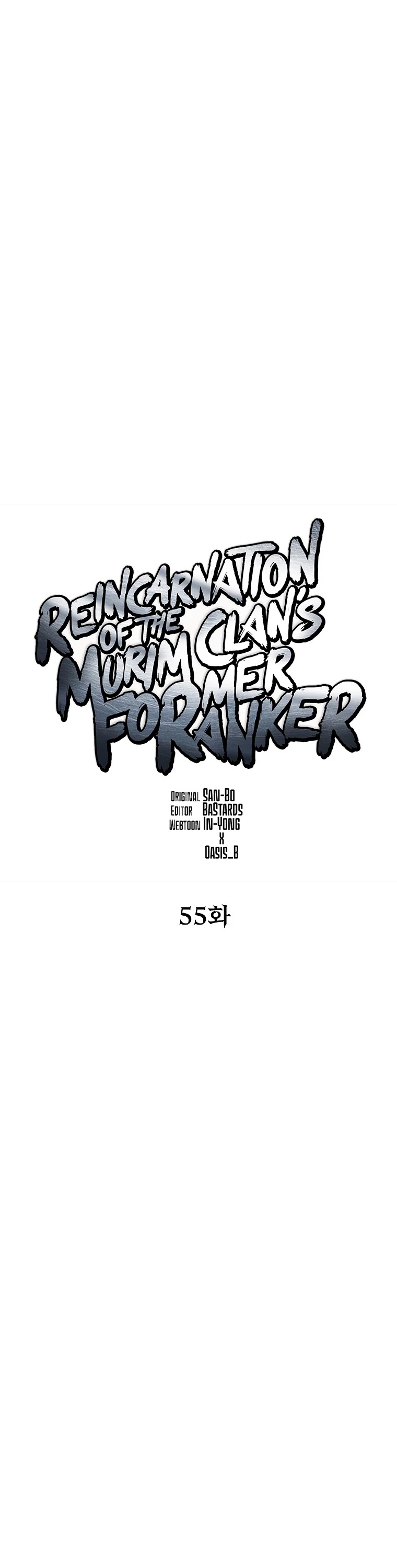 Reincarnation of the Murim Clan's Former Ranker Chapter 55 page 11 - Chapter 55
