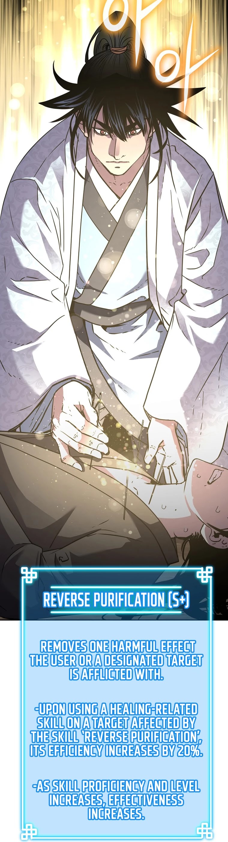 Reincarnation of the Murim Clan's Former Ranker Chapter 55 page 17 - Chapter 55