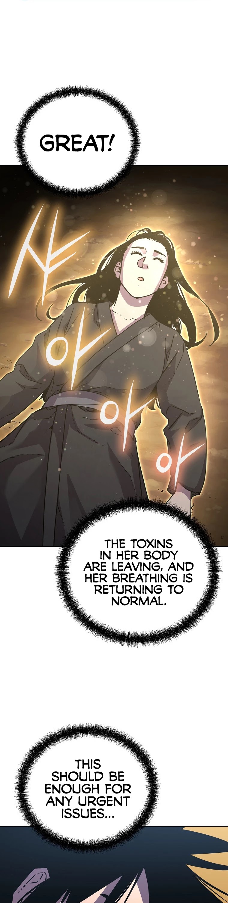 Reincarnation of the Murim Clan's Former Ranker Chapter 55 page 18 - Chapter 55