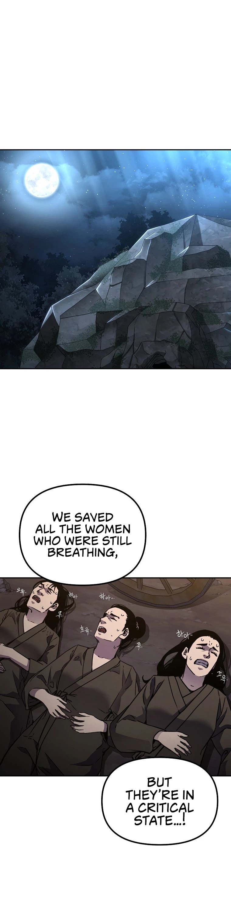Reincarnation of the Murim Clan's Former Ranker Chapter 55 page 2 - Chapter 55