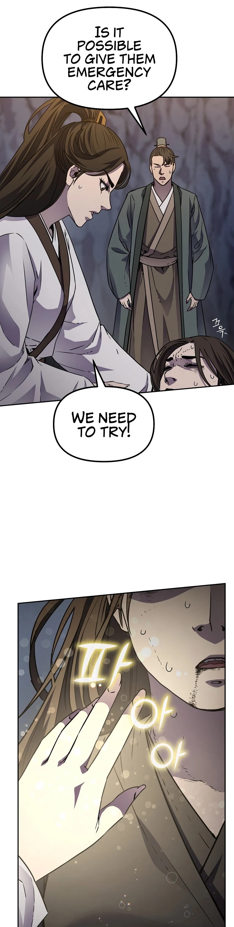 Reincarnation of the Murim Clan's Former Ranker Chapter 55 page 3 - Chapter 55