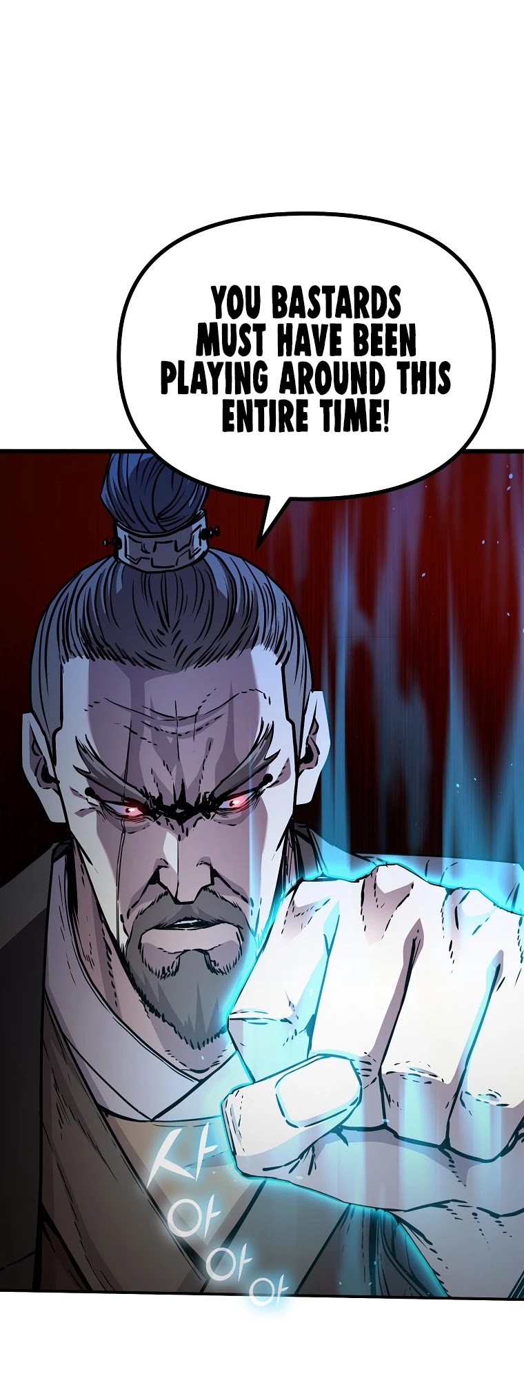 Reincarnation of the Murim Clan's Former Ranker Chapter 56 page 9 - Chapter 56