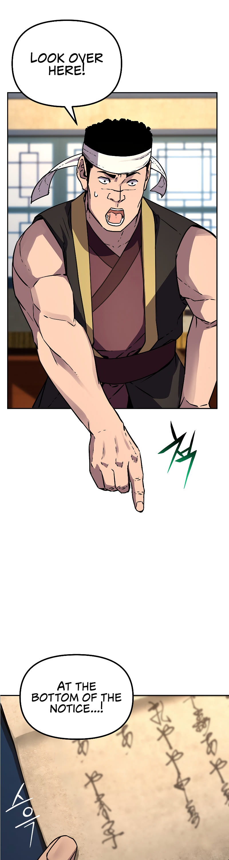 Reincarnation of the Murim Clan's Former Ranker Chapter 57 page 14 - Chapter 57
