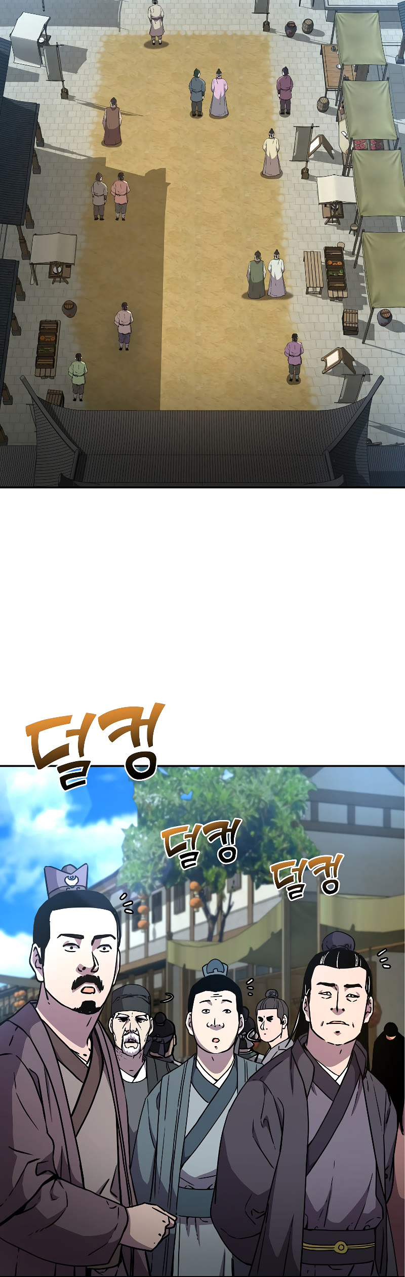 Reincarnation of the Murim Clan's Former Ranker Chapter 57 page 29 - Chapter 57
