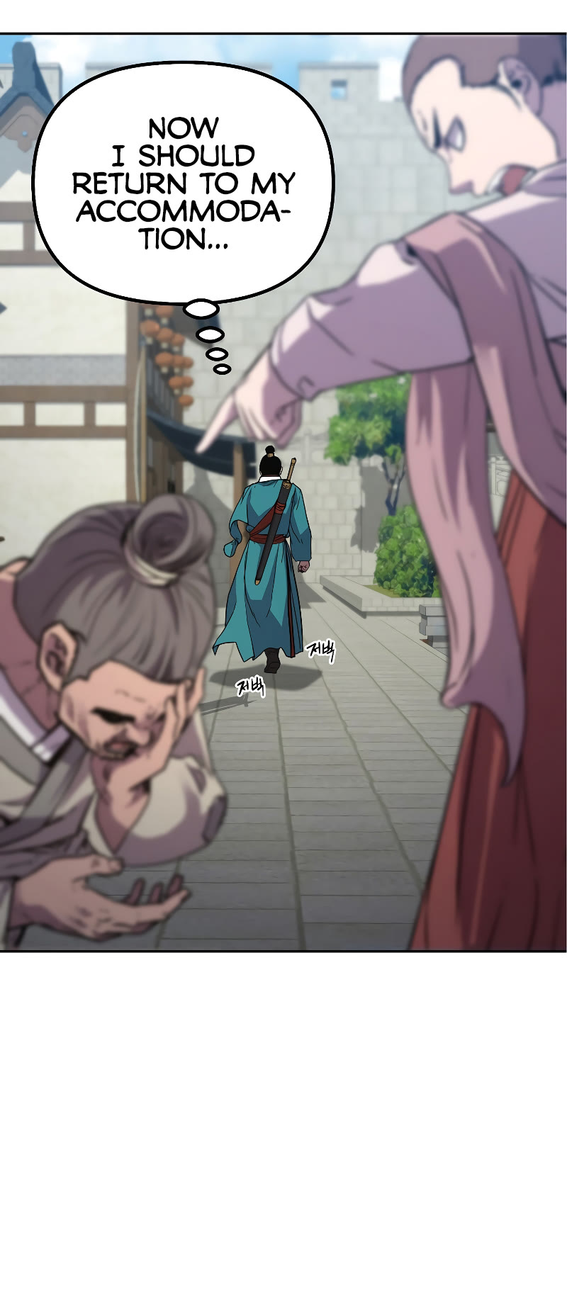 Reincarnation of the Murim Clan's Former Ranker Chapter 57 page 41 - Chapter 57