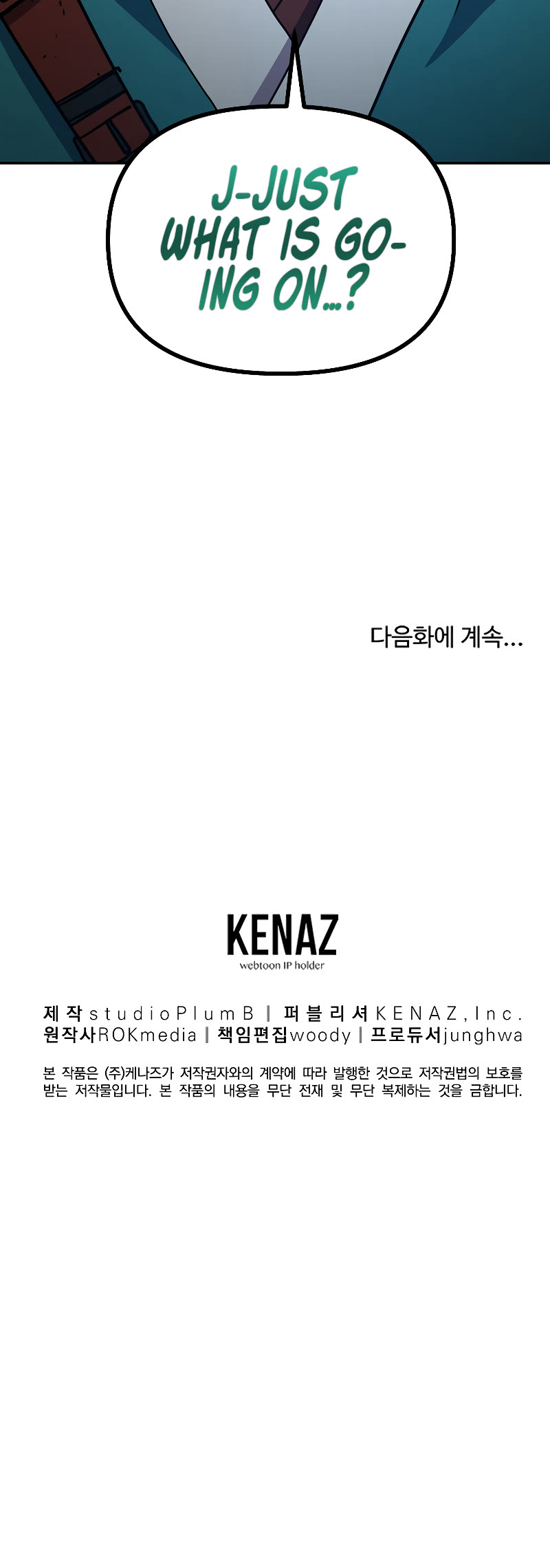 Reincarnation of the Murim Clan's Former Ranker Chapter 57 page 47 - Chapter 57