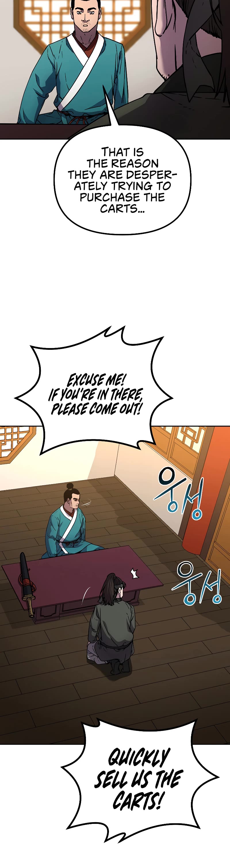 Reincarnation of the Murim Clan's Former Ranker Chapter 58 page 11 - Chapter 58