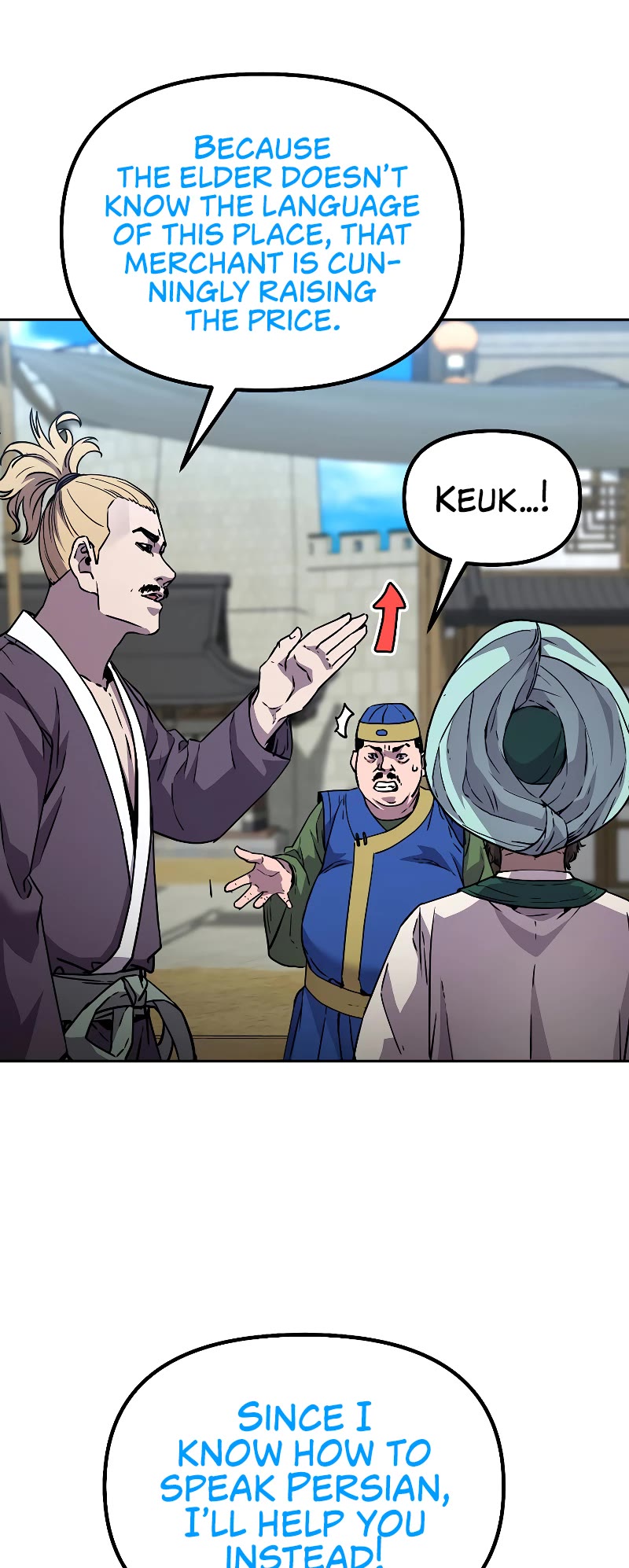 Reincarnation of the Murim Clan's Former Ranker Chapter 58 page 28 - Chapter 58