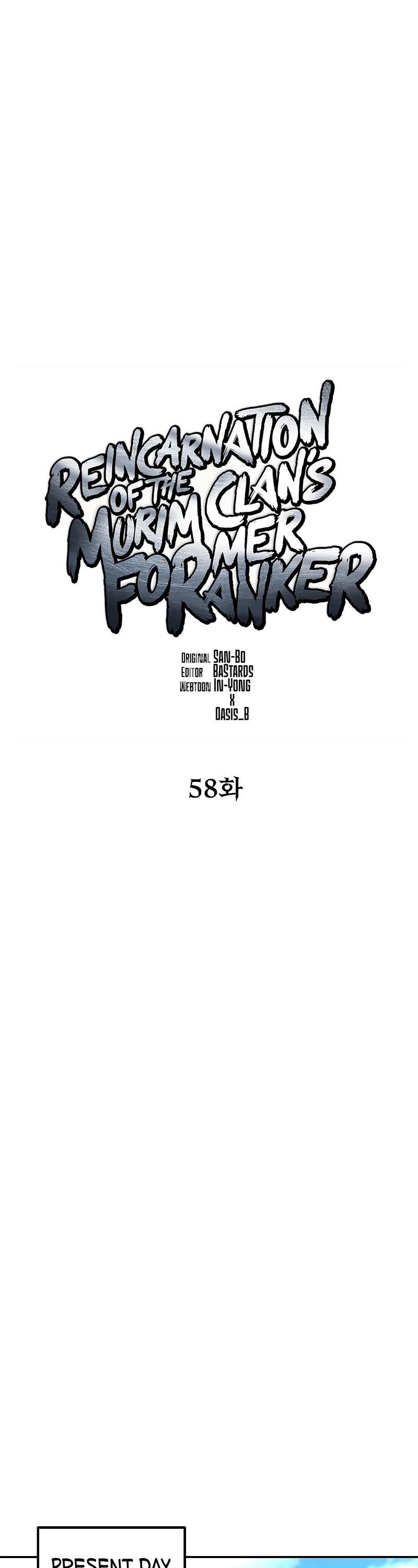 Reincarnation of the Murim Clan's Former Ranker Chapter 58 page 34 - Chapter 58