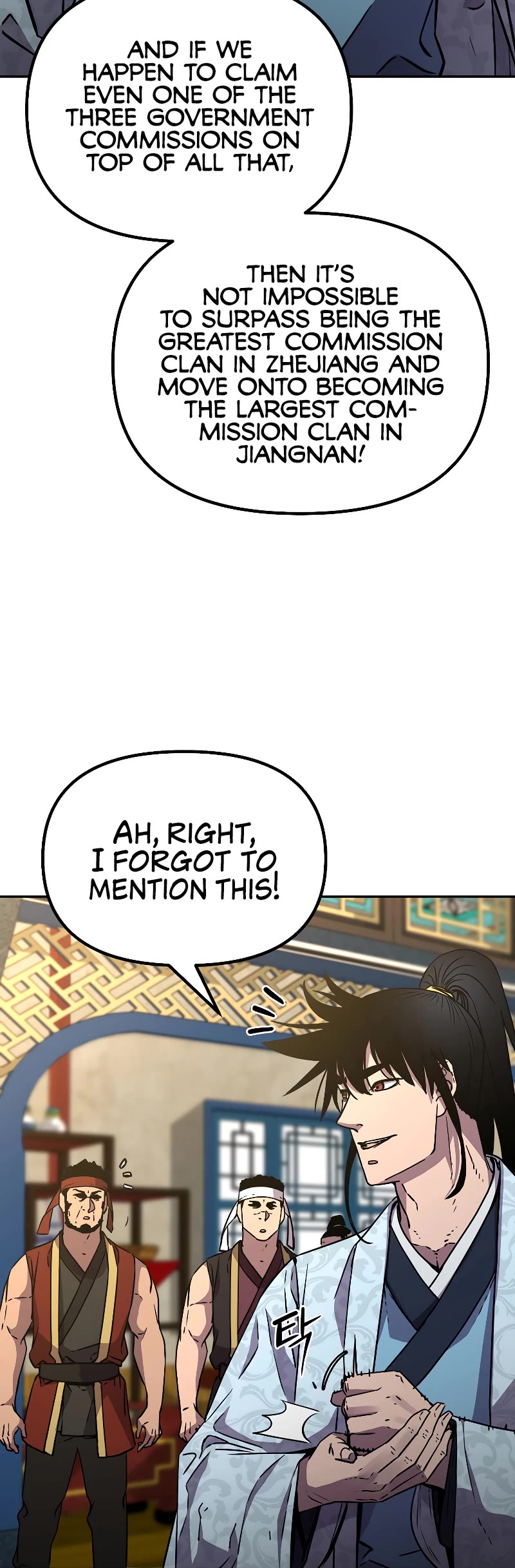 Reincarnation of the Murim Clan's Former Ranker Chapter 58 page 41 - Chapter 58