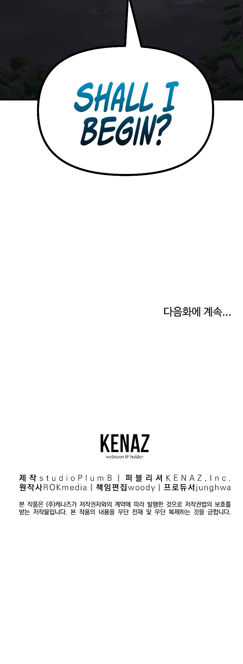 Reincarnation of the Murim Clan's Former Ranker Chapter 58 page 48 - Chapter 58