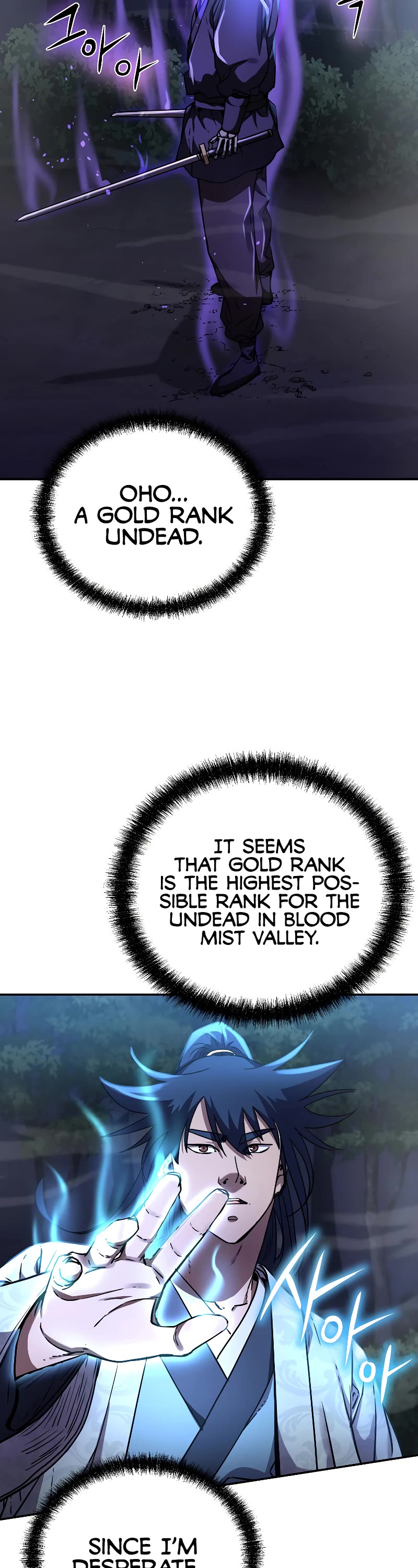 Reincarnation of the Murim Clan's Former Ranker Chapter 59 page 11 - Chapter 59