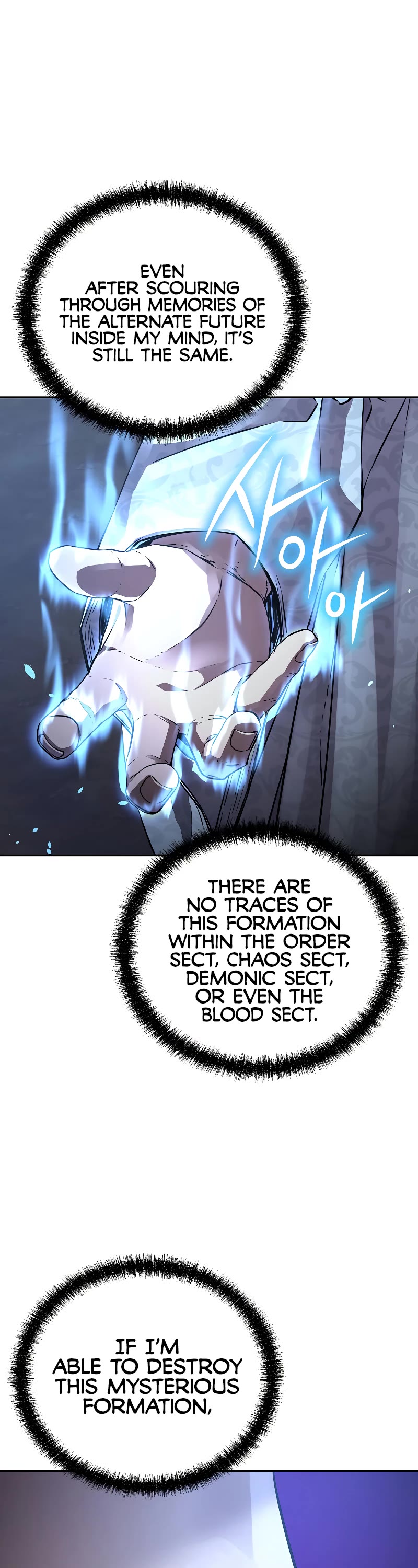 Reincarnation of the Murim Clan's Former Ranker Chapter 59 page 22 - Chapter 59