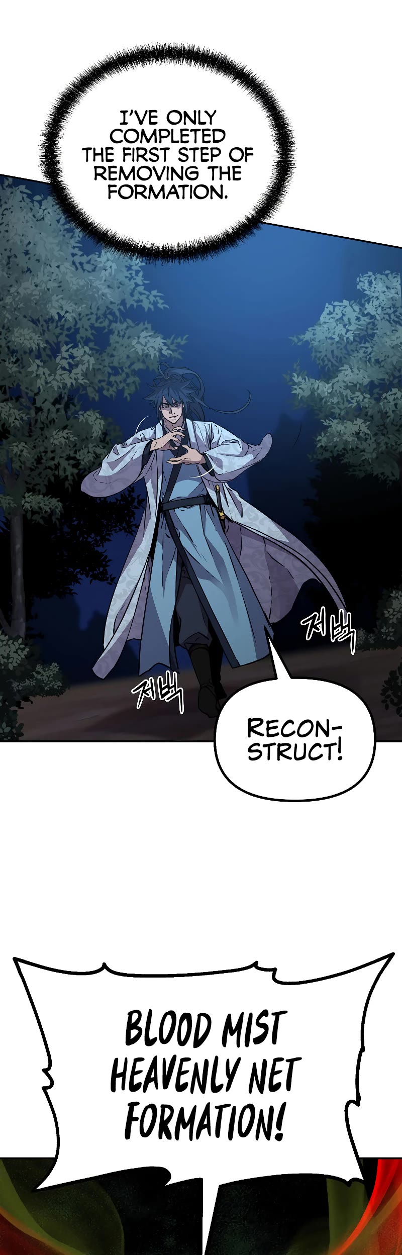 Reincarnation of the Murim Clan's Former Ranker Chapter 59 page 36 - Chapter 59