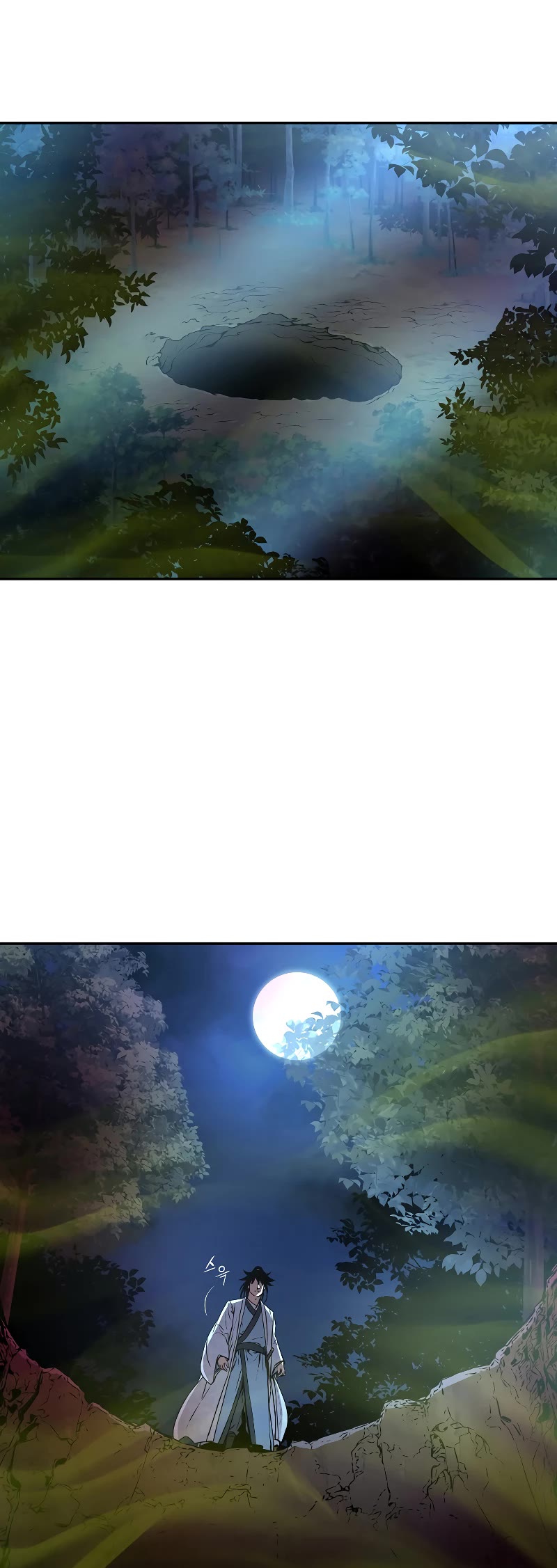 Reincarnation of the Murim Clan's Former Ranker Chapter 59 page 40 - Chapter 59