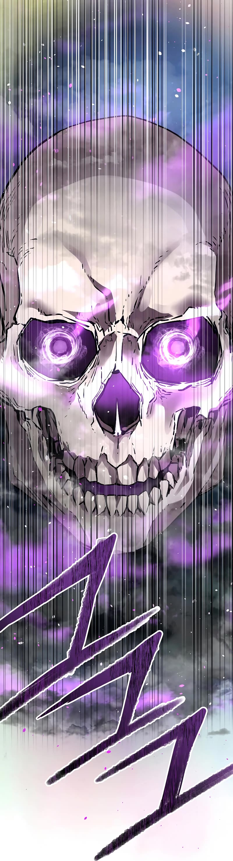 Reincarnation of the Murim Clan's Former Ranker Chapter 59 page 49 - Chapter 59