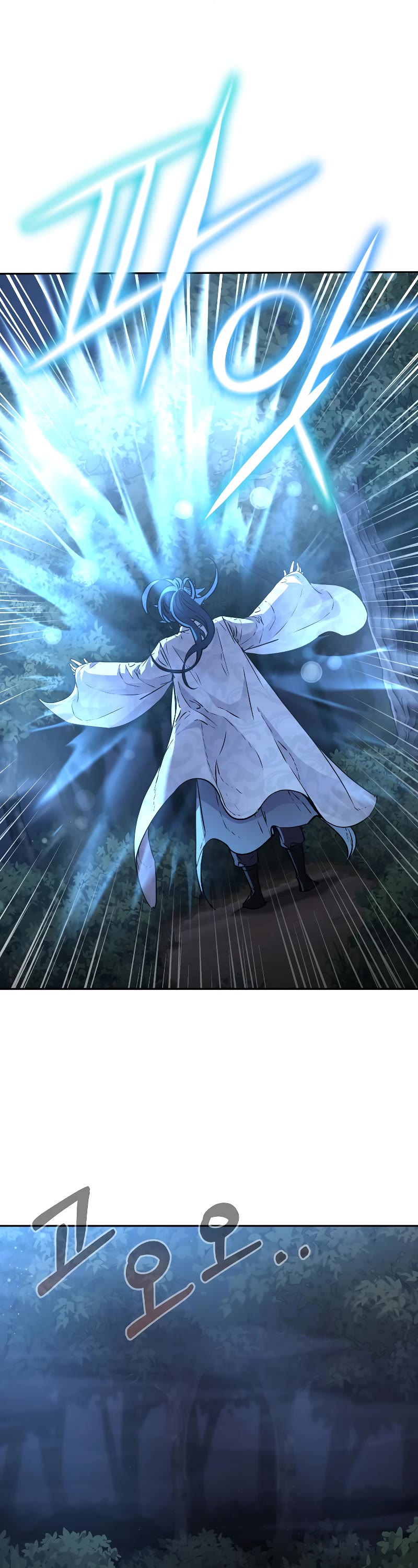 Reincarnation of the Murim Clan's Former Ranker Chapter 59 page 6 - Chapter 59