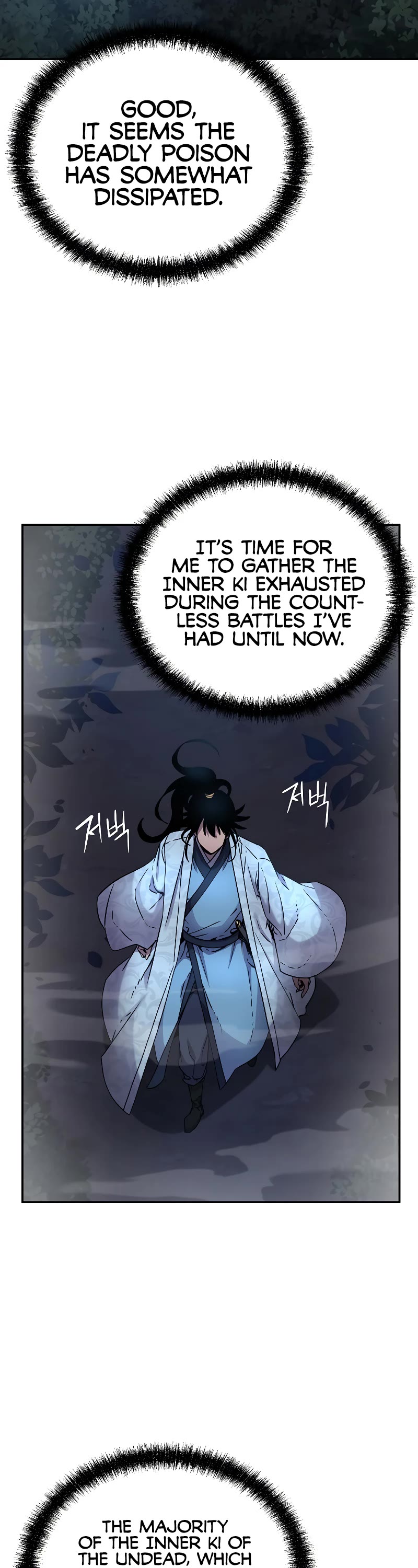 Reincarnation of the Murim Clan's Former Ranker Chapter 59 page 7 - Chapter 59