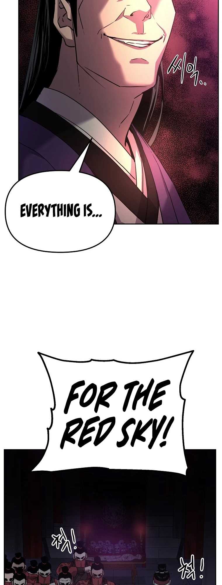 Reincarnation of the Murim Clan's Former Ranker Chapter 6 page 17 - Chapter 6