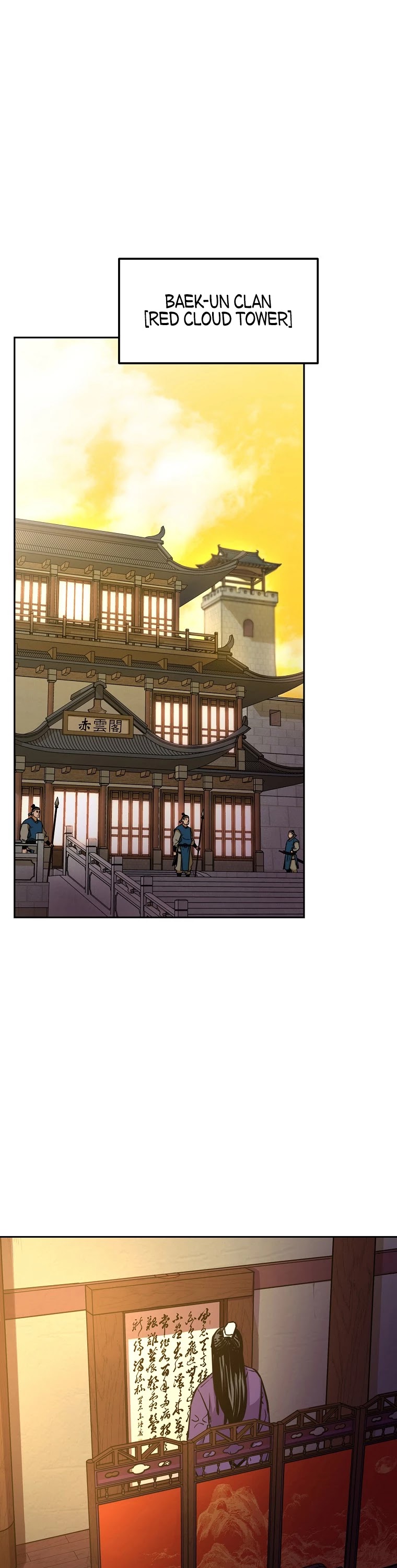 Reincarnation of the Murim Clan's Former Ranker Chapter 6 page 3 - Chapter 6