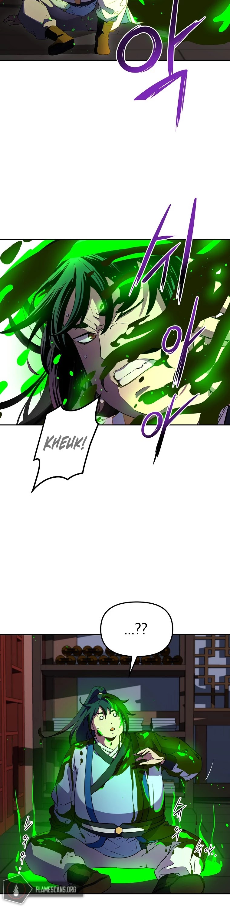 Reincarnation of the Murim Clan's Former Ranker Chapter 6 page 43 - Chapter 6