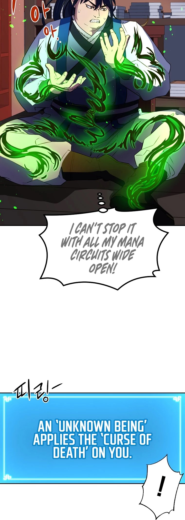 Reincarnation of the Murim Clan's Former Ranker Chapter 6 page 45 - Chapter 6