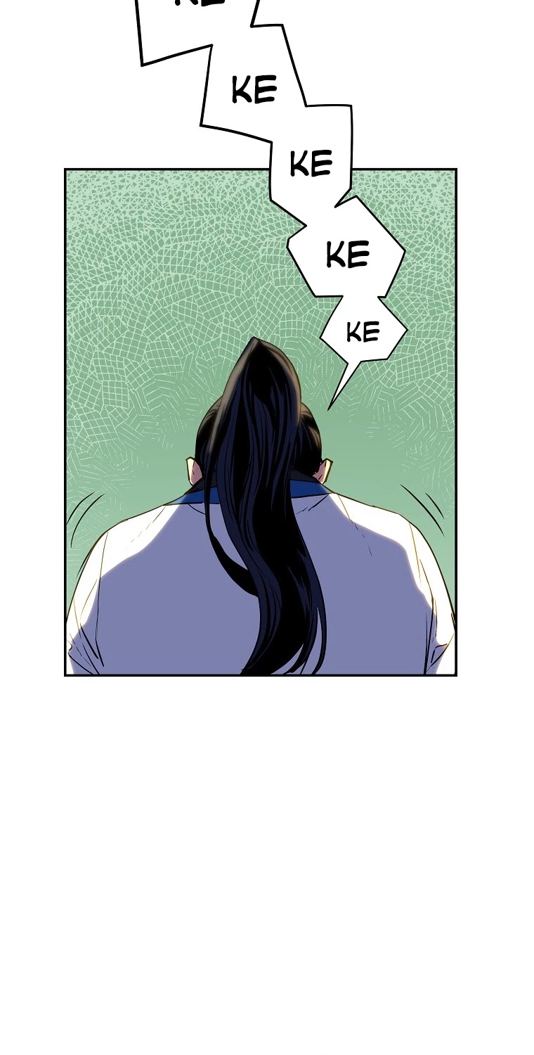 Reincarnation of the Murim Clan's Former Ranker Chapter 6 page 49 - Chapter 6
