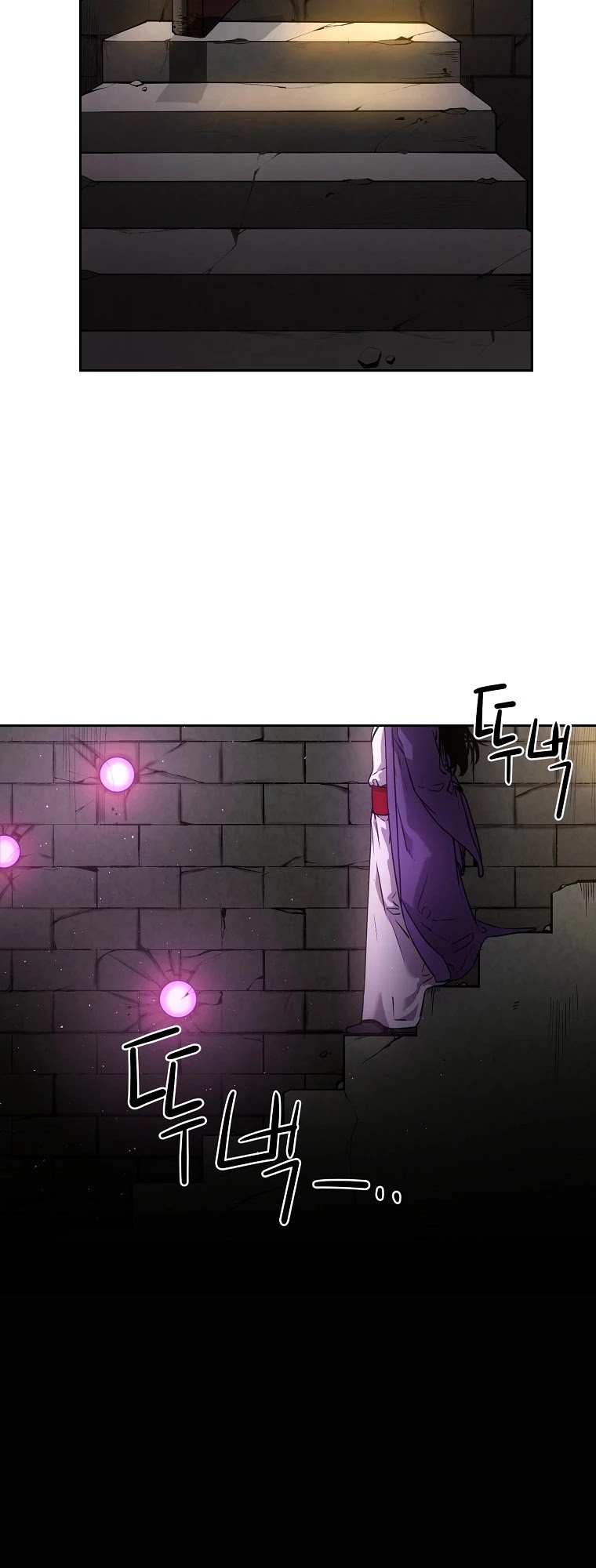 Reincarnation of the Murim Clan's Former Ranker Chapter 6 page 5 - Chapter 6